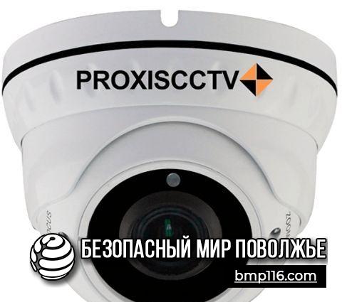 AHD-видеокамеры 3.0 Мп, 4Мп, 5.0Мп купить в Елабуге