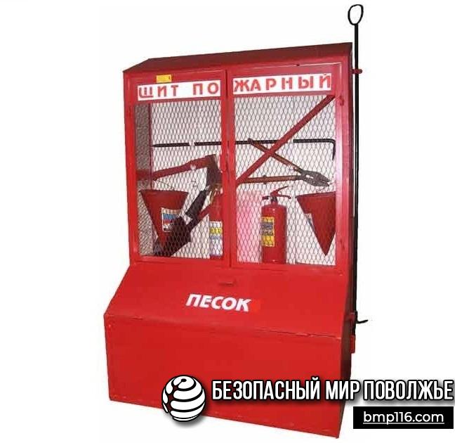 Стенд пожарный закрытого типа с ящиком песка (без комплектации) купить в Елабуге