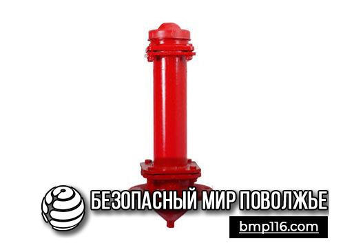 Гидрант пожарный ГП-Н-1500/ ГП-Н-1750 купить в Елабуге