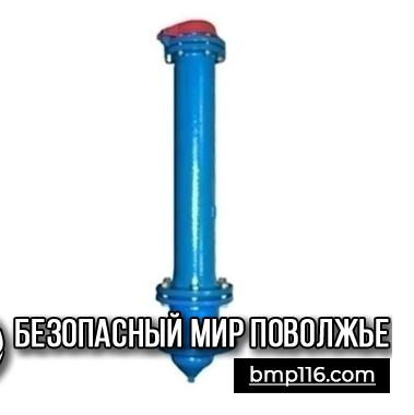 Гидрант пожарный ГП-Н-2000/ ГП-Н-2250 купить в Елабуге